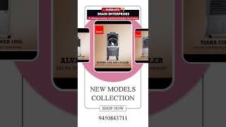 Cooler For Summer Best Quality Best Designs At The Best Shop SHAHI ENTERPRISES