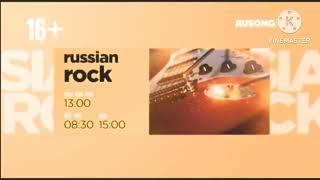 RUSONG TV - RUSSIAN ROCK