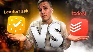 Todoist vs LeaderTask | Overview task schedulers of Todoist and LeaderTask