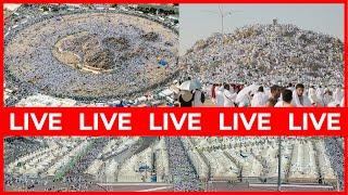 Hajj 2025 Kaaba Live  | Makkah Mukarramah Today | Live Streaming | حج 2025 براہ راست