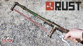 Как сделать Pipe sword из игры  RUST Меч из трубы DIY