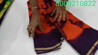 Georgette Crape Self Checks Sarees || JA Latest Collections