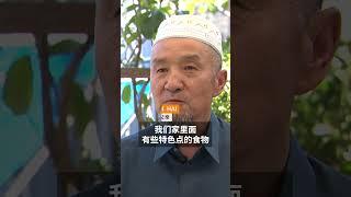 华人穆斯林家庭在澳洲过斋月 | SBS中文