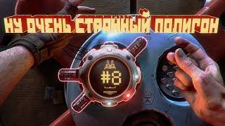 ATOMIC HEART#8 ДУШУ ПОЛИГОНЫ И ЛУТАЮ ПУШКИ