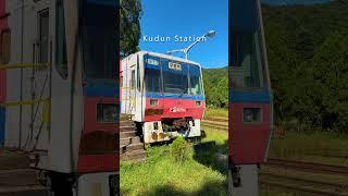 Kudun Station - Korea’s Hidden Countryside Gem