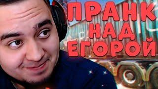 ПРАНКУЕМ ЕГОРА НА ТАМОЖНЕ | EFT | TARKOV BEST MOMENTS | ТАРКОВ