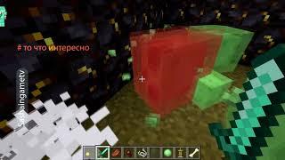 minecraft ЛЁД и ЛАВА ДЛЯ ТОННЕЛЯ МАШИНА САМА ДЕЛАЕТ ТО ЧТО ИНТЕРЕСНО