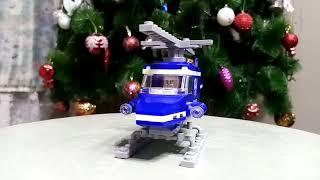 Лего вертолёт  Почта России. Lego helicopter  Post office.