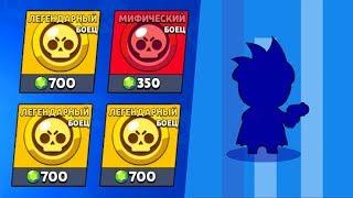 ДОНАЧУ НЕВЕЗУЧЕМУ ПОДПИСЧИКУ В BRAWL STARS