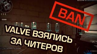 Обновление CS:GO, игра тормозит, OBS не захватывает игру