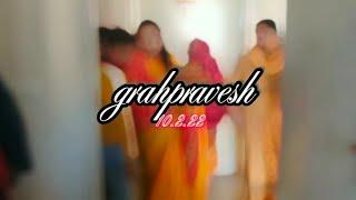 grah pravesh of our new house {1 year completed }  #fyp #vlog