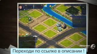 Экономическая стратегия игры на пк