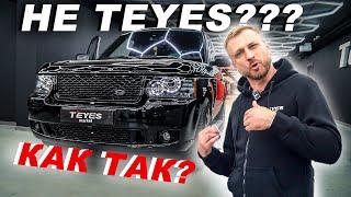 Инструкция по установке магнитолы НЕ Teyes на Land rover Range Rover!