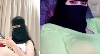 سعودية بتدرب صديقتها على الاحكام  | #بث_مباشر #لايفات#منقات #tangolive