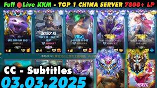 Wild Rift China LiveKKM SoloQ Legendary 7800+ LP - Top 1 server | Jungle Guide 3.3.2025 Subtitles