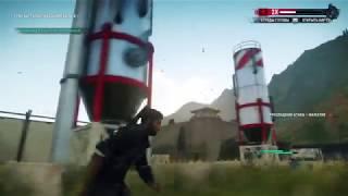 Just Cause 4. Как летать и убивать