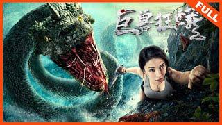 【冒险动作】《巨兽狂蟒 GIANT PYTHON》食人岛惊现巨蟒，人蛇大战惊险刺激 | Full Movie |   白那日苏 / 再米热