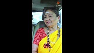 Neenadhena | Star Suvarna