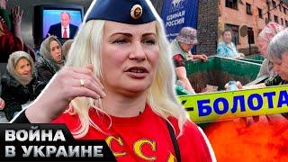  УПС! С ВЕЩАМИ — НА ВЫХОД! Z-патриоты ВЛИПЛИ! Путинистов начали ВЫДВОРЯТЬ ИЗ ЕВРОПЫ?