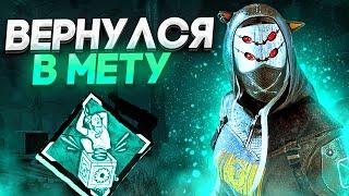 Чертик Теперь СИЛЕН?? Легион Dead by Daylight