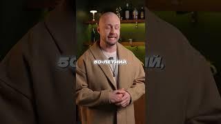 Бухнуть по цене однушки в области #новости #евгенийтуаев #barbarossa #барбаросса