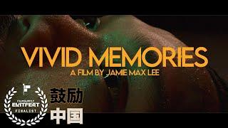 Vivid Memories - Movie Trailer [Filmsupply Editfest22]