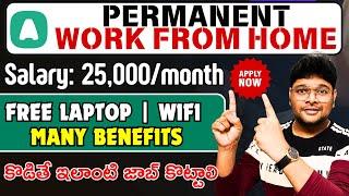 Permanent work from home jobs | 25K/Month | Free working kit | Latest jobs in Telugu | @VtheTechee