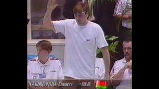 Swimming European Championship 1996. Rostock (Germany). Men 50m Freestyle. Final