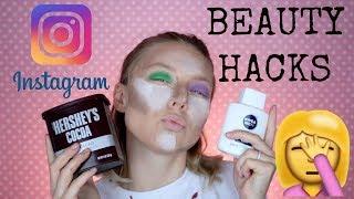 Instagram Beautyhacks! Тестирую инстаграмные лайфхаки!