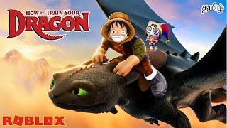 Roblox How To Train Your Dragon Tamil Fun Gameplay | Earth Gamer