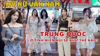 Lost in the Night Market of Yunnan, China: Beautiful Girls Everywhere and Shocking Surprises!