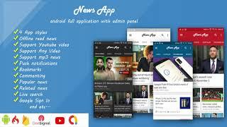 Android News App | Codecanyon Scripts and Snippets