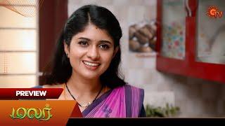 Malar - Preview | 23 Oct 2024 | Tamil Serial | Sun TV