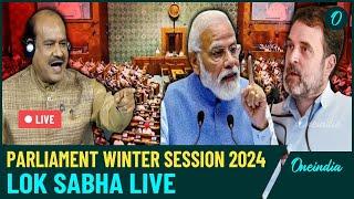 Parliament Winter Session 2024 | PM Modi | Rahul Gandhi | BJP vs Congres Lok Sabha LIVE | Oneindia