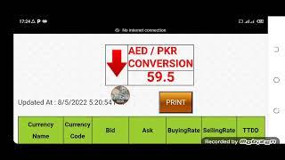 Iraqi currency dinar rates / new currency exchange rates