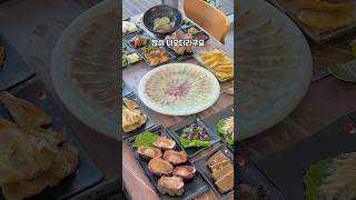 거제 지세포 오션뷰 맛집 #거제맛집 #거제도맛집 #거제일운면맛집 #거제지세포맛집 #거제현지인맛집 #회랑구이랑 #씨에리