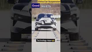Mercedes car V/S China car suspension test #automobile #suspension