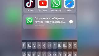 Как найти ответы на соры и сочи