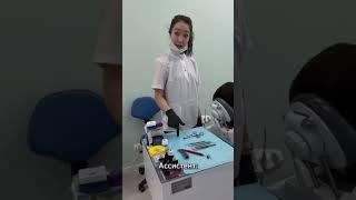Доктор Кокуйская #композитныевиниры #доктор #dentist #юмор #smile #dentistry #прикол #лечениезубов