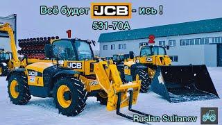 РАЗБЕРЁМ ДВЕ КОМПЛЕКТАЦИИ JCB 531-70 AGRI В 2020 г.