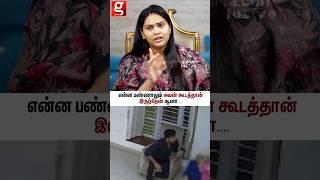 Ashmithaஎன்ன Scammer-ன்னு அசிங்கமா திட்டுறாங்க Shri Vishnu Controversy