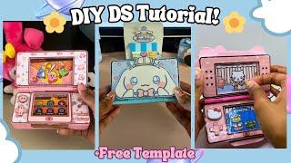୨*୧ DIY Cardboard DS Tutorial ୨*୧ Cute DIY Cardboard Crafts!