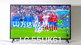 Vì sao LG UK61 được gọi là TV dành cho bóng đá?