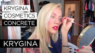 Елена Крыгина Krygina Cosmetics. Часть 1. Concrete