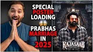 The Rajasaab New Official Poster Loading | Prabhas Marriage Official Update | The Rajasaab News