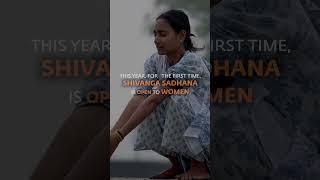 Shivanga Sadhana: Now Open to Women