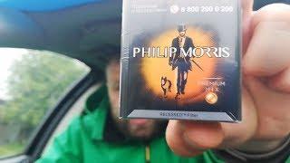 Philip Morris с капсулой персик и апельсин короче говоря микс