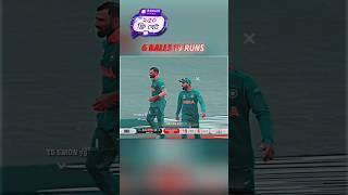 6 BALLS 19 RUNS BAN VS IND LAST OVER DRAMA #cricketlover #cricket #shorts