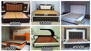 New Bed Design 2023 || Bed Design || Latest Bed Design 2023 || Double Bed Design || New Bed Design