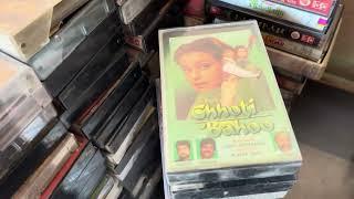 Hindi Bollywood Film Audio Cassettes For Sale In Tilak Nagar New Delhi 9811204032 9717618838 Part-1